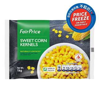 FairPrice Frozen Fresh Corn Kernel FairPrice Frozen Fresh Corn Kernel