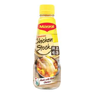 Maggi Concentrated Chicken Stock