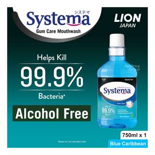 Systema Gum Care Mouthwash - Blue Caribbean Systema Gum Care Mouthwash - Blue Caribbean