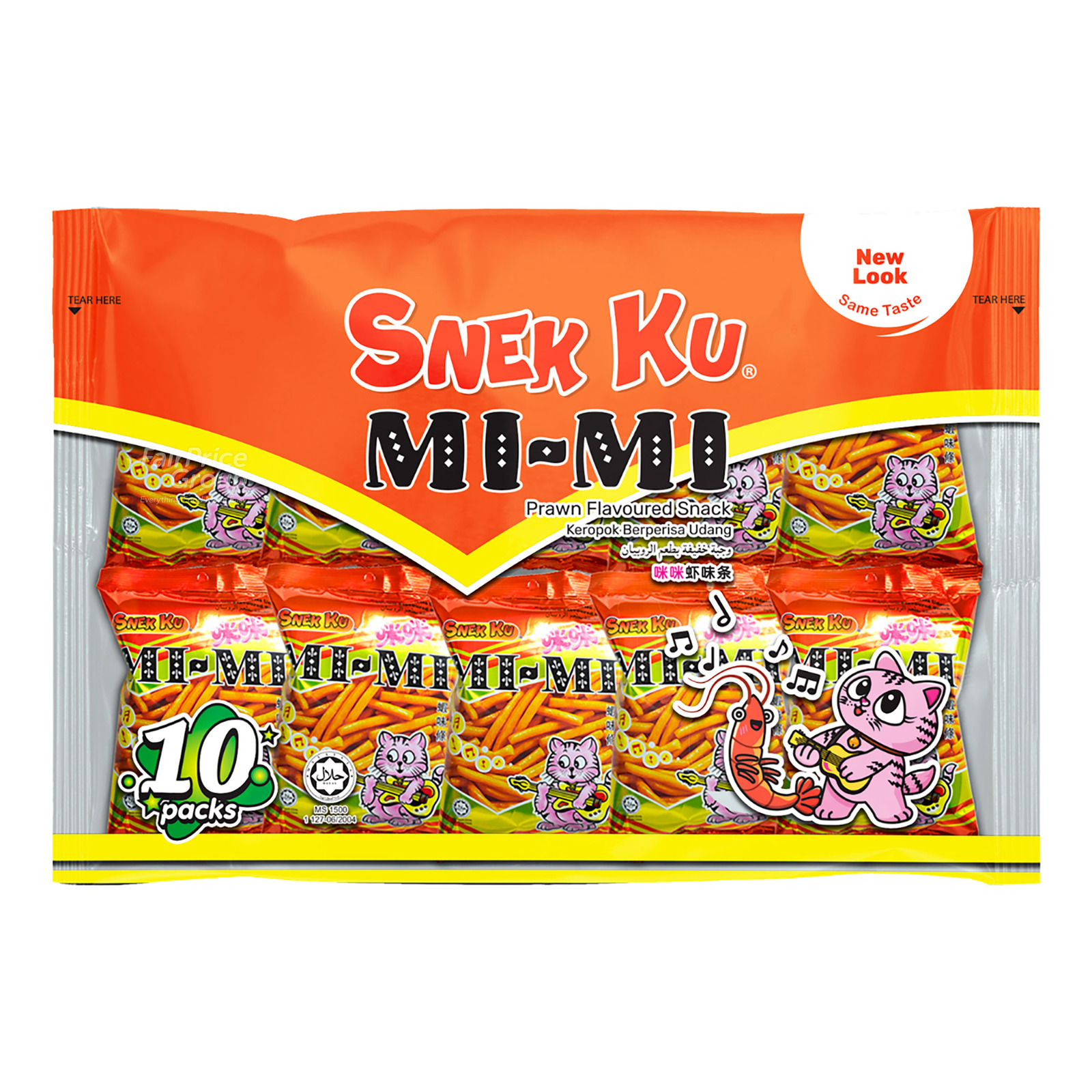 kuku_mimimi Snek Ku Flavoured Snack - Mi Mi Prawn (MiniPack) | NTUC FairPrice