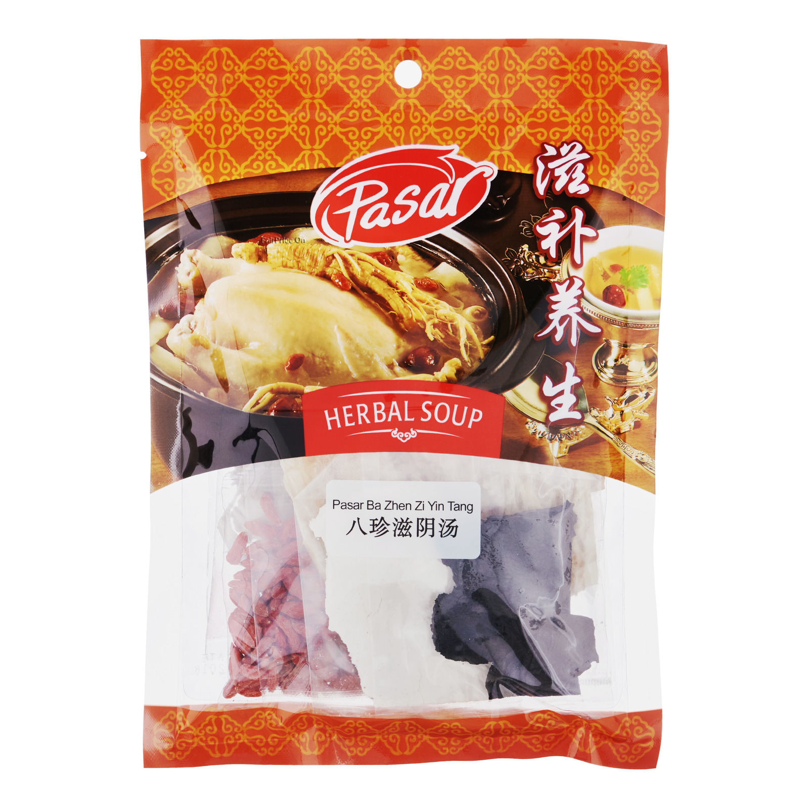 Pasar Herbal Soup - Zi Yin Bu Fei Tang | NTUC FairPrice