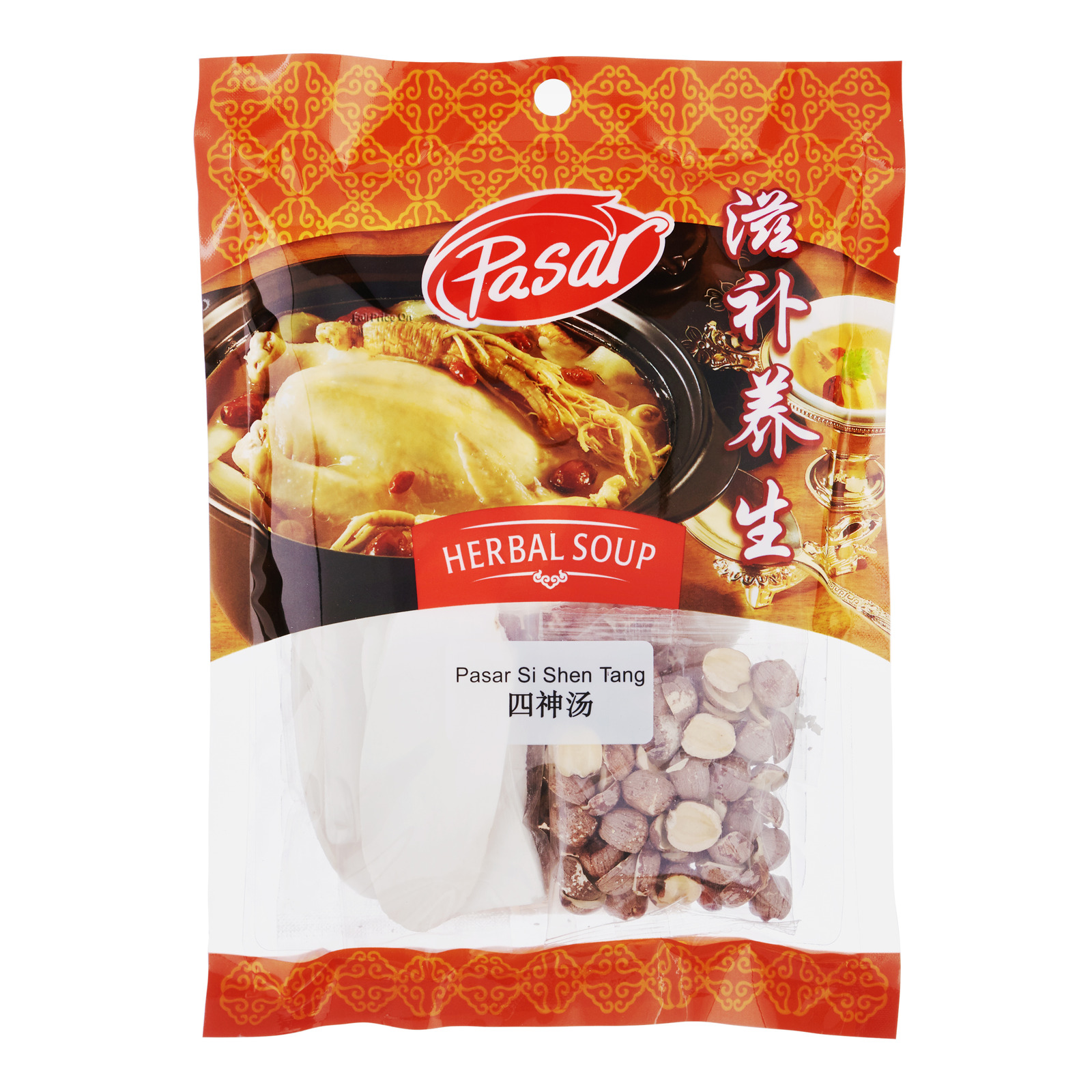 Pasar Herbal Soup Si Shen Tang NTUC FairPrice