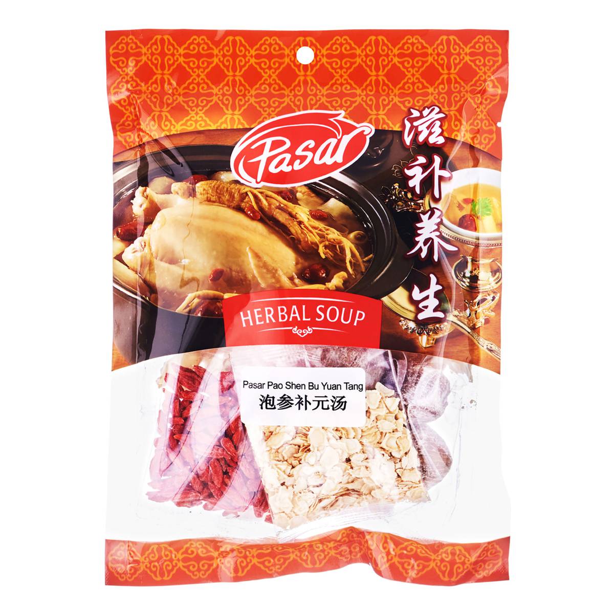 Pasar Herbal Soup Pao Shen Bu Yuan Tang NTUC FairPrice