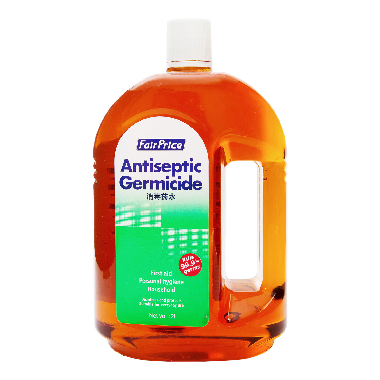 FairPrice Antiseptic Germicide