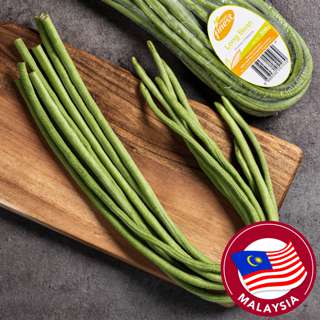 Simply Finest Long Bean