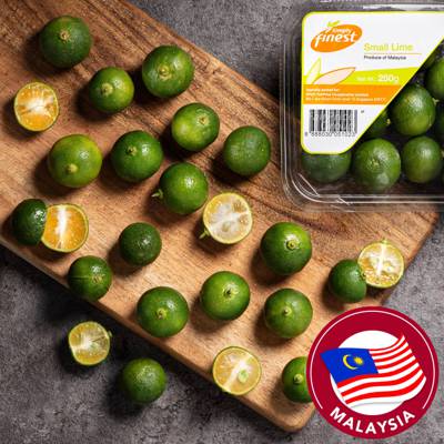 Simply Finest Small Lime NTUC FairPrice