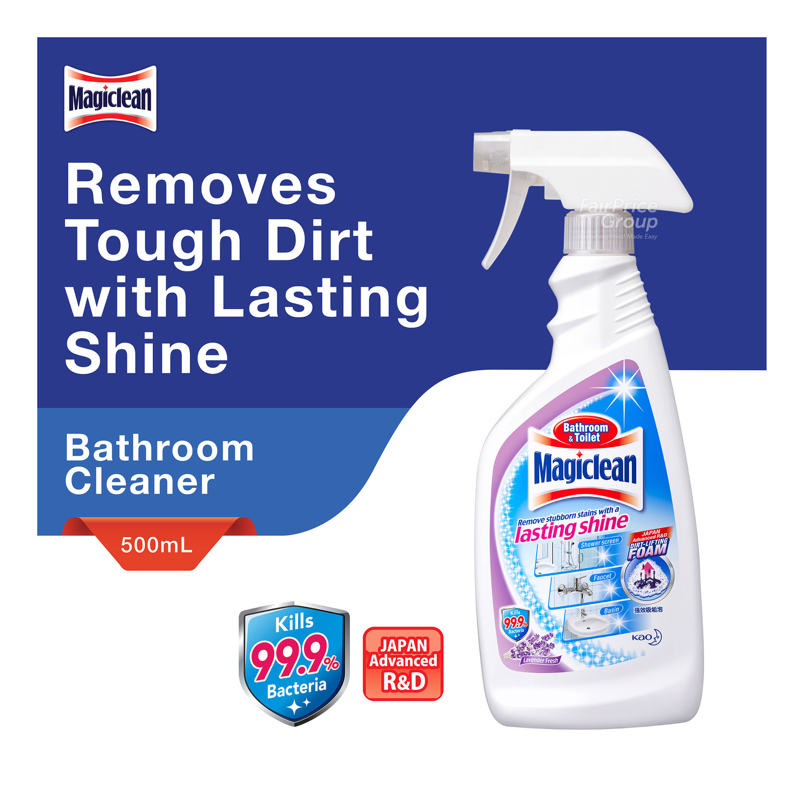 Magiclean Bathroom & Toilet Cleaner - Lavender
