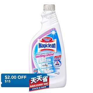 Magiclean Bathroom & Toilet Cleaner Refill - Lavender Fresh