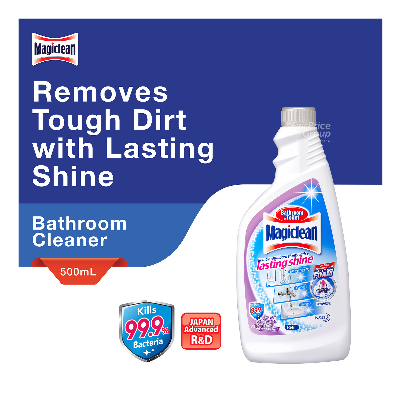 Magiclean Bathroom & Toilet Cleaner Refill - Lavender Fresh