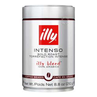 illy Espresso Coffee Beans - Bold Roast (Intense)