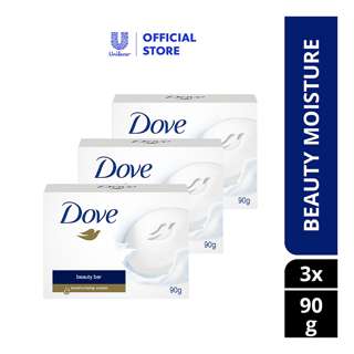Dove Bar Soap - Beauty 