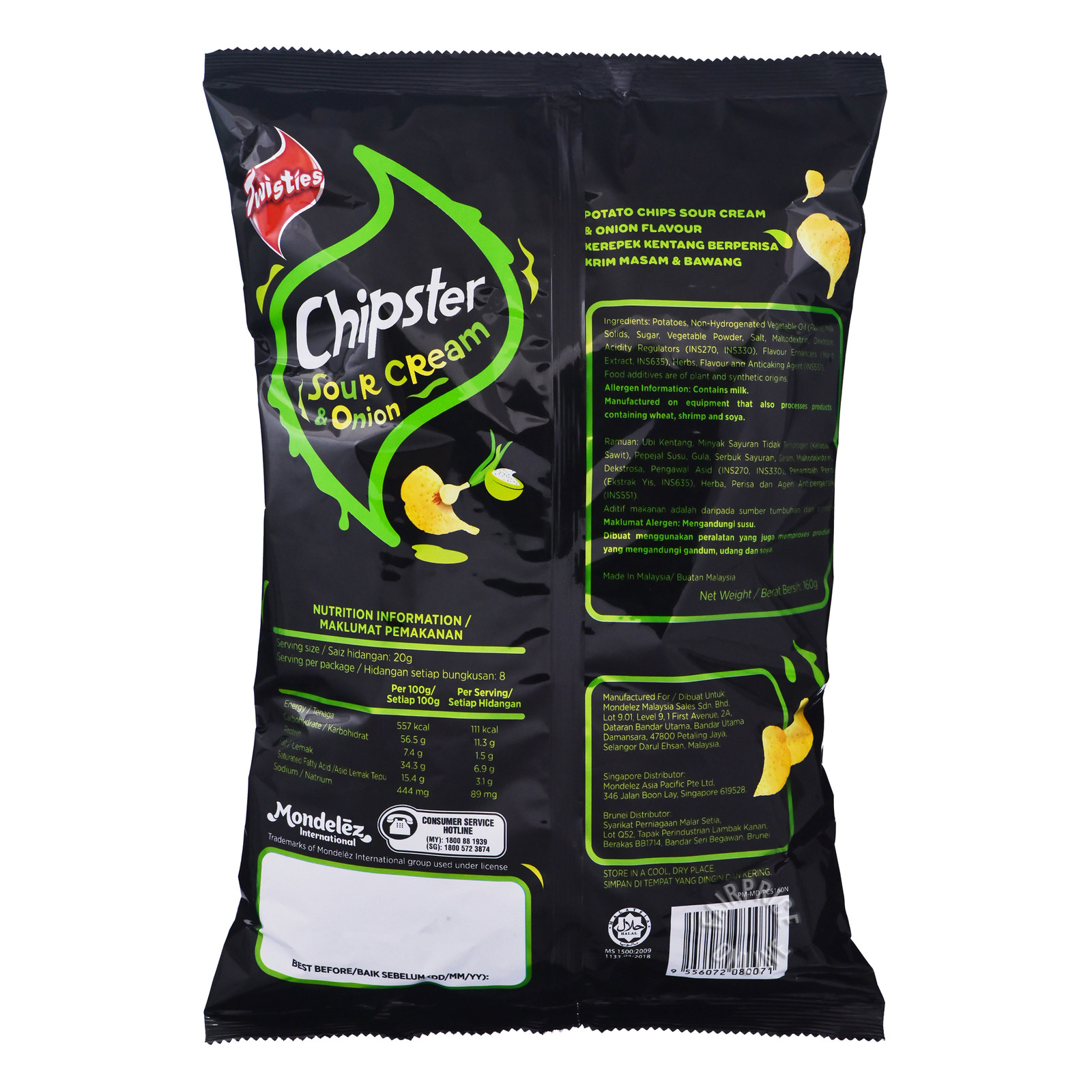 Twisties Chipster Potato Chips Sour Cream Onion Ntuc Fairprice