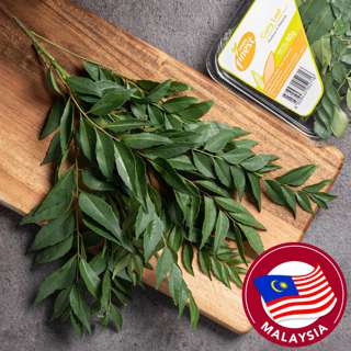 Simply Finest Curry Leaf