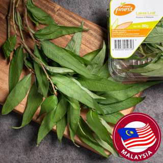 Simply Finest Laksa Leaf