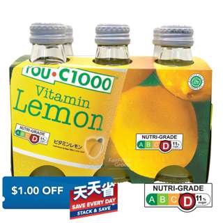 YOU-C1000 Vitamin Bottle Drink - Lemon