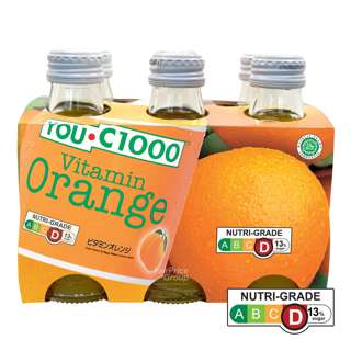 YOU-C1000 Vitamin Bottle Drink - Orange