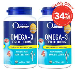Ocean Health Omega 3 Soft Gel Ocean Health Omega 3 Soft Gel