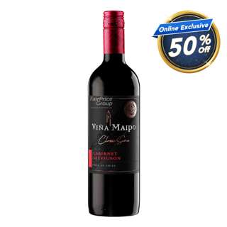 Vina Maipo Red Wine - Cabernet Sauvignon