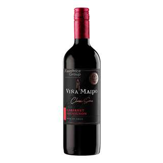 Vina Maipo Red Wine - Cabernet Sauvignon Vina Maipo Red Wine - Cabernet Sauvignon