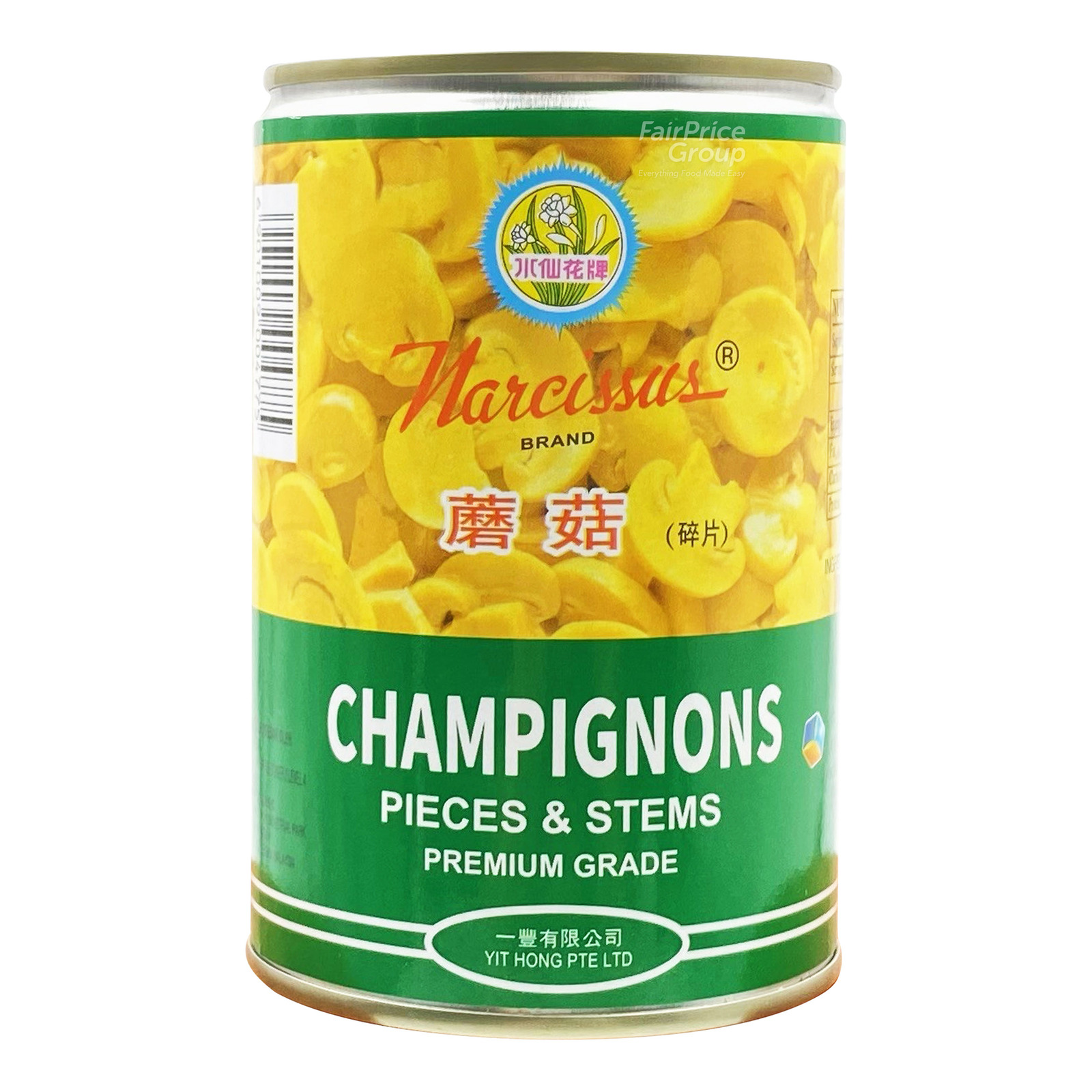 Narcissus Can Food - Mushrooms Pieces & Stems