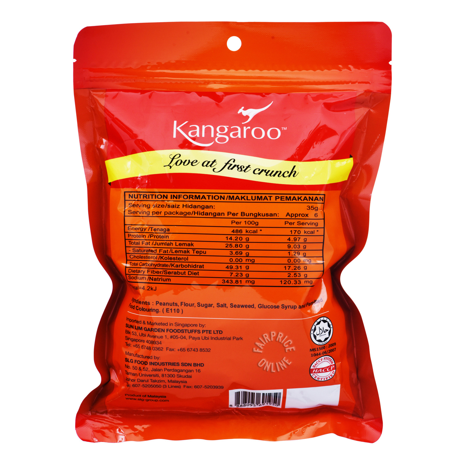 Kangaroo Seaweed Nut Cracker | NTUC FairPrice