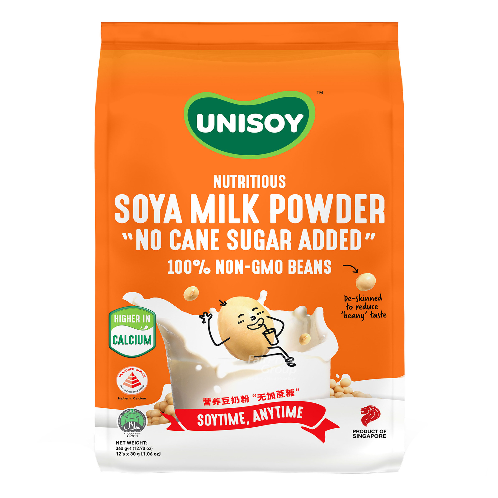Unisoy Instant Nutritious Soya Milk Powder No Cane Sugar NTUC FairPrice