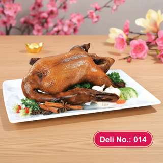 (Pre-Order) Braised Duck