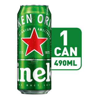 Heineken Premium Lager Beer Can