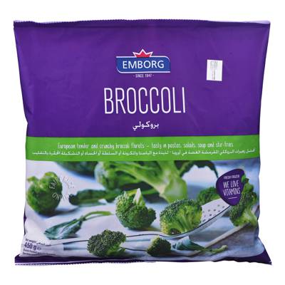 Emborg Frozen Broccoli Florets | NTUC FairPrice