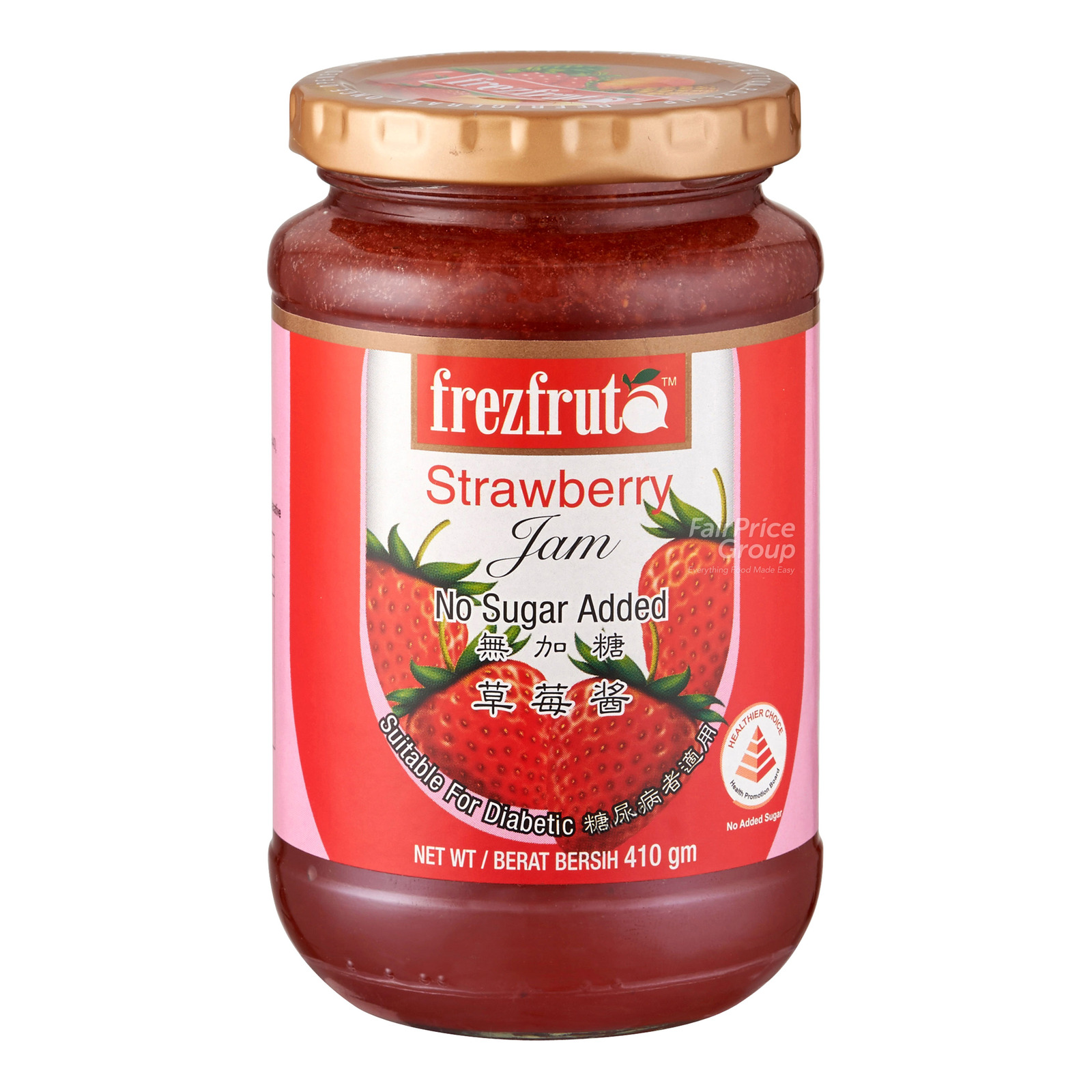 Frezfruta Jam - Strawberry (No Cane Sugar Added)