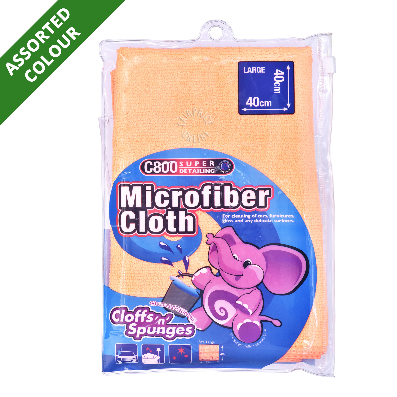 Suff Cloth Cloffs 'n' Spunges Cloth - Microfiber | NTUC FairPrice