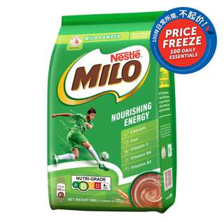 Milo Chocolate Malt Drink Powder with Milk - Regular