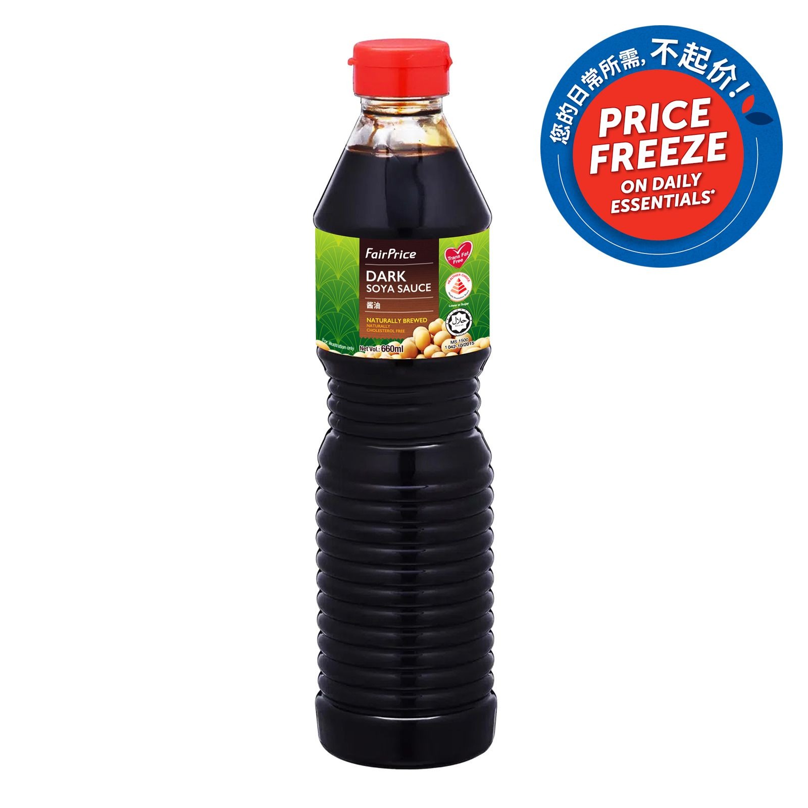 FairPrice Soya Sauce - Dark