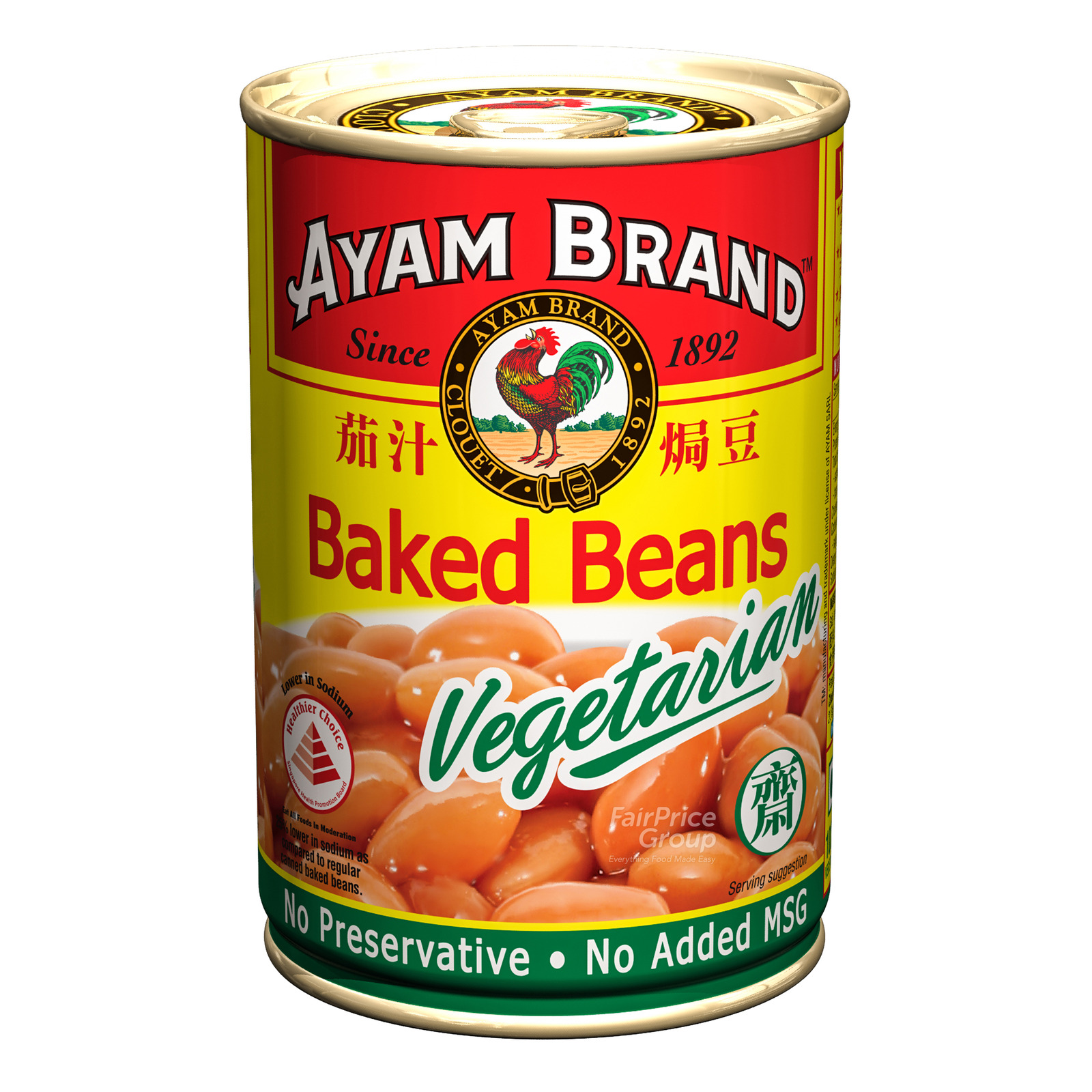 Ayam Brand Baked Beans Vegetarian NTUC FairPrice