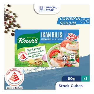 Knorr Stock Cubes - Ikan Bilis