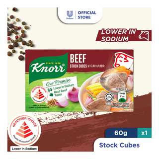 Knorr Stock Cubes - Beef Knorr Stock Cubes - Beef
