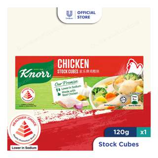 Knorr Stock Cubes - Chicken Knorr Stock Cubes - Chicken