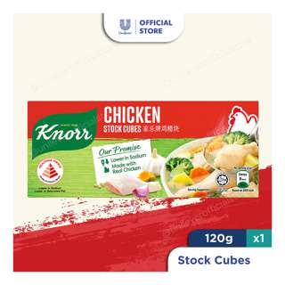Knorr Stock Cubes - Chicken