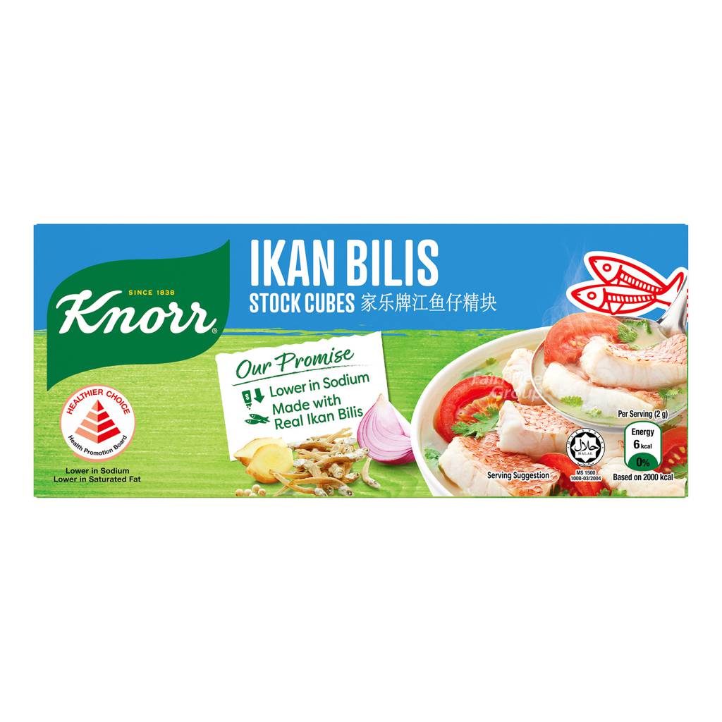 Knorr Stock Cubes Ikan Bilis NTUC FairPrice