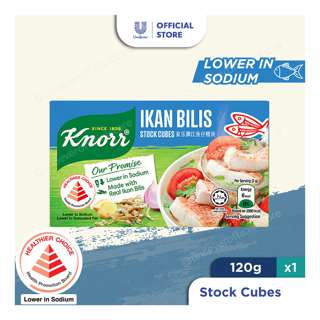 Knorr Stock Cubes - Ikan Bilis