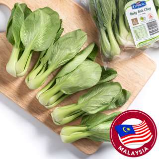 Pasar Organic Baby Bok Choy