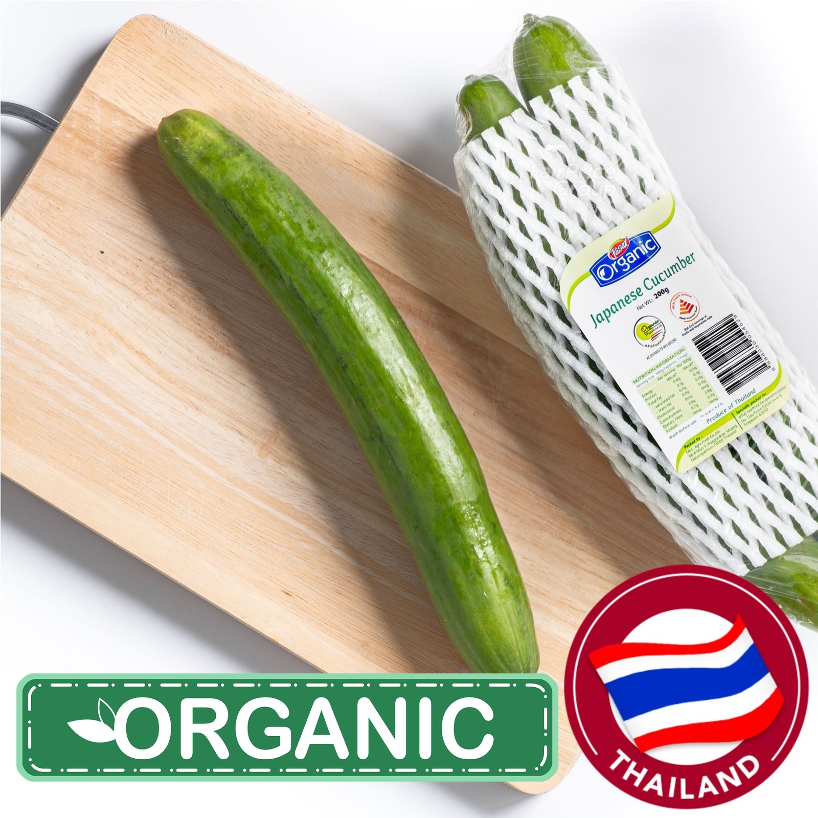 Pasar Organic Cucumber NTUC FairPrice