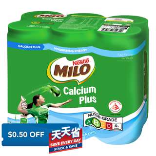 Milo Chocolate Malt Can Drink - Calcium Plus