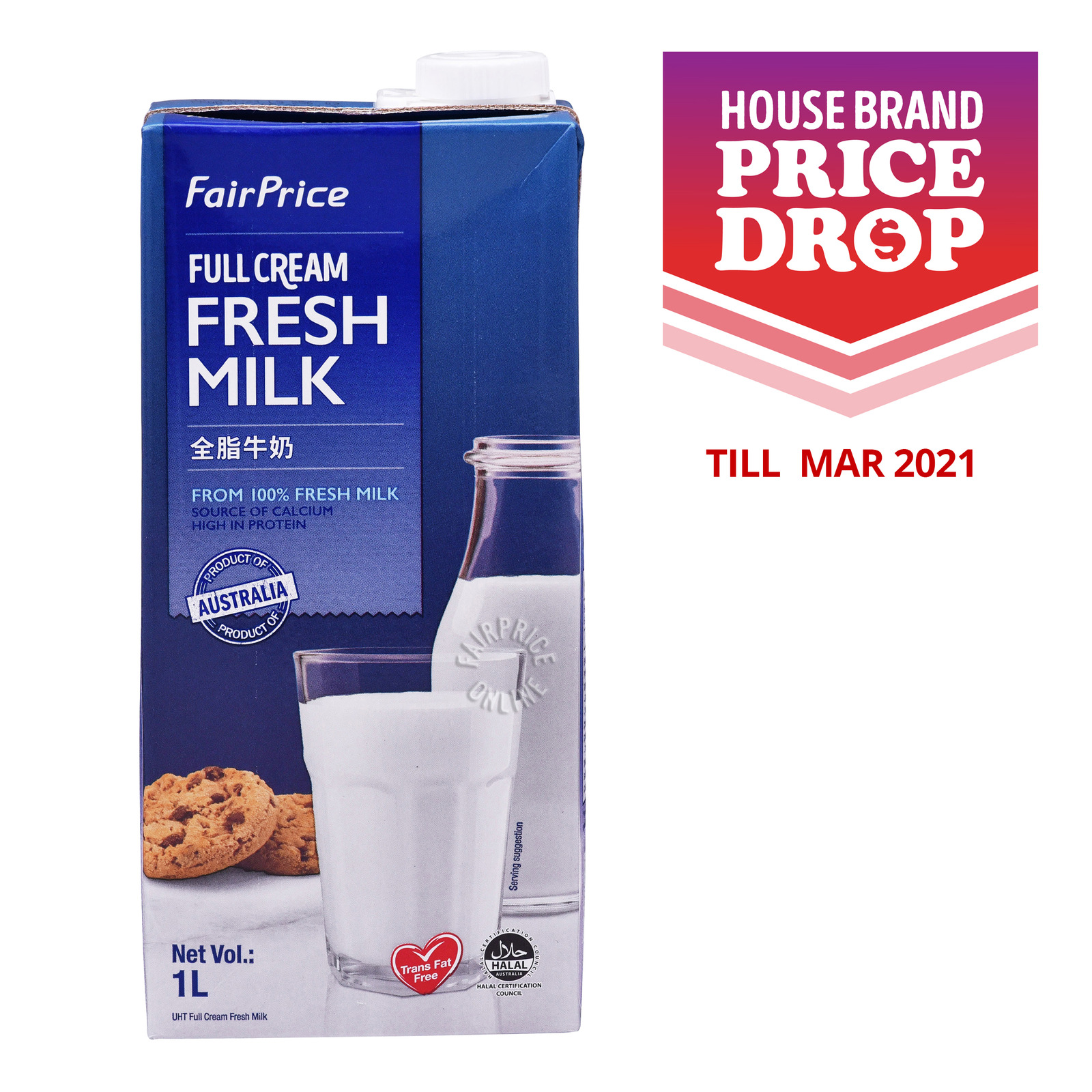 FairPrice UHT Milk - Full Cream