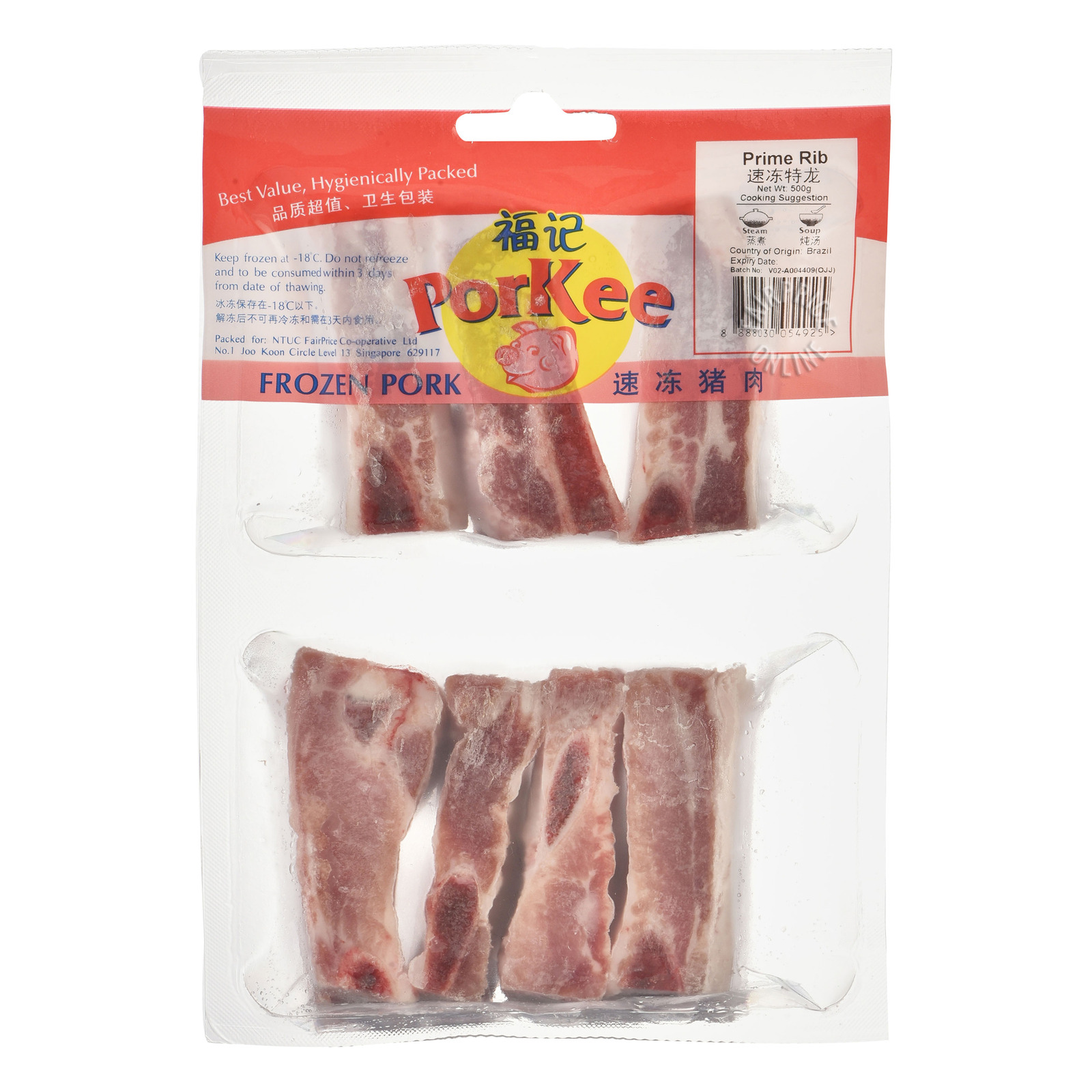 Porkee Frozen Pork Prime Rib NTUC FairPrice