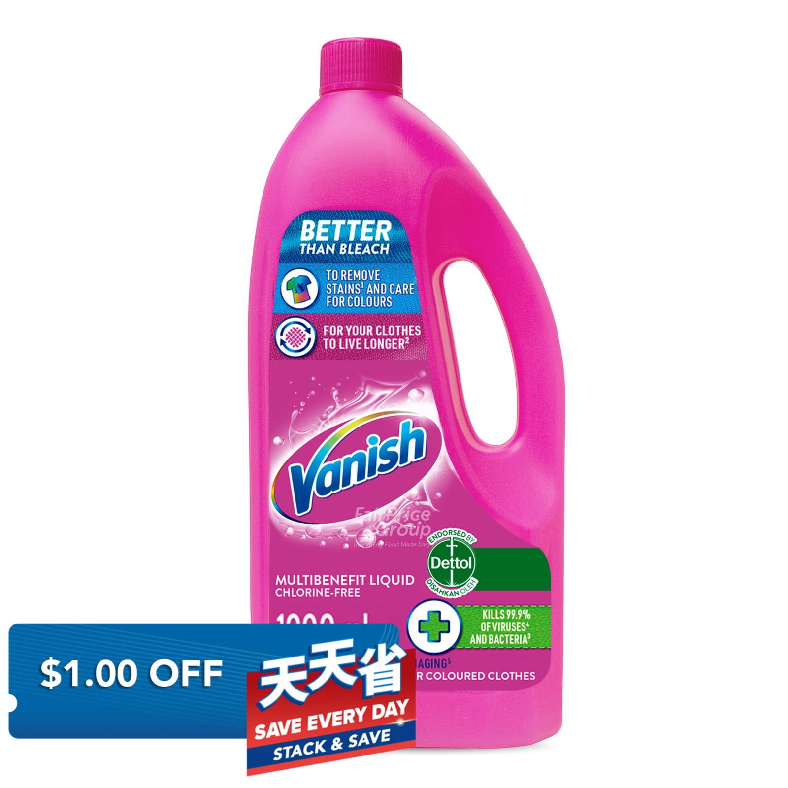 Vanish Liquid Fabric Stain Remover - Power O2