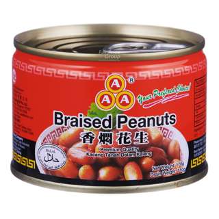 AAA Braised Peanuts