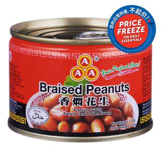 AAA Braised Peanuts AAA Braised Peanuts