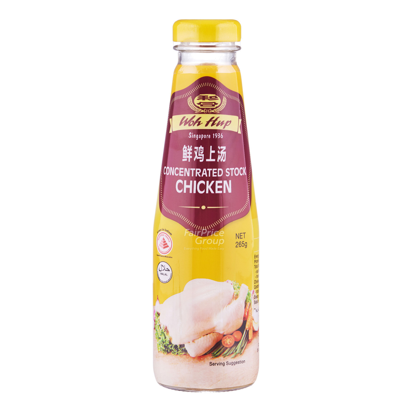 Woh Hup Concentrated Stock Sauce - Chicken