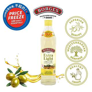 Borges Olive Oil - Extra Light
